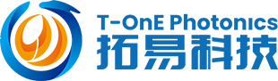 拓易科技-激光器研发和量产专家
